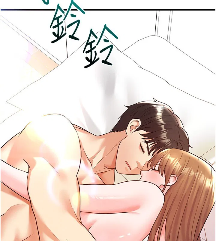 第51話