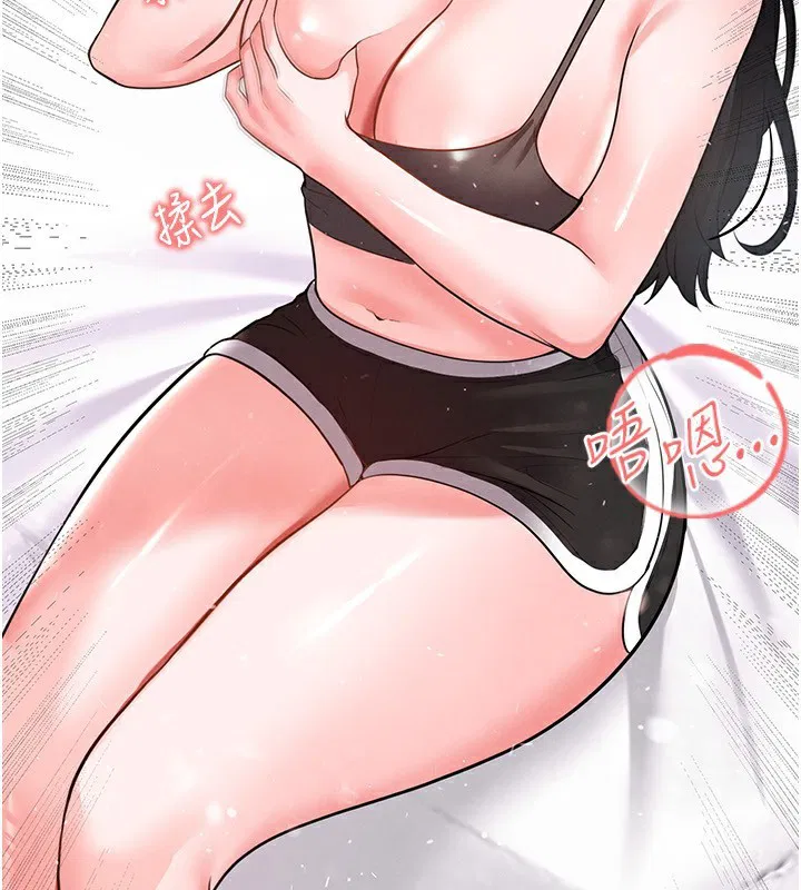第51話