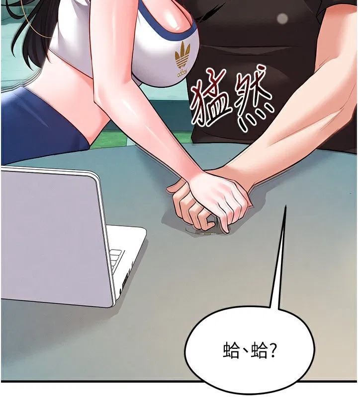 第52話