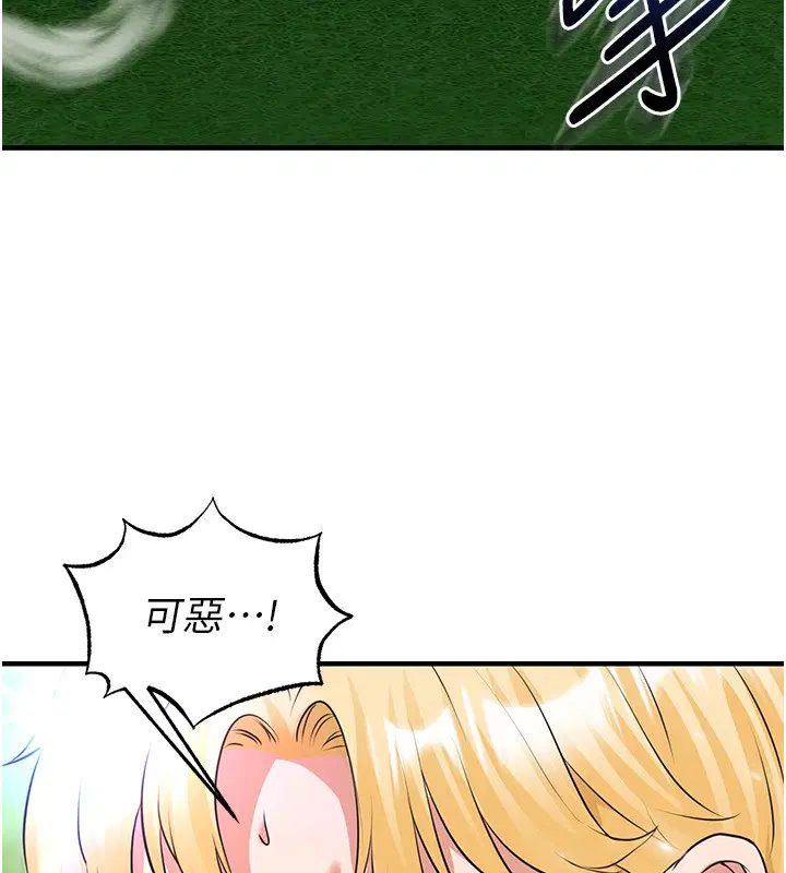 第53話