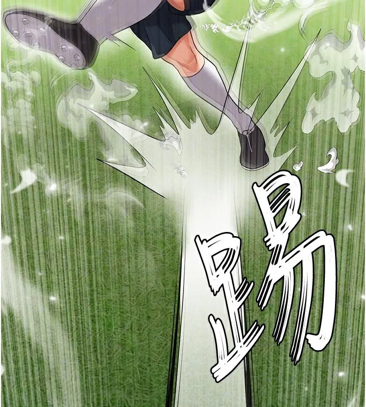 第53話
