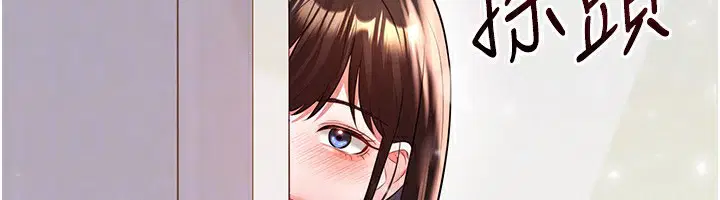 第53話