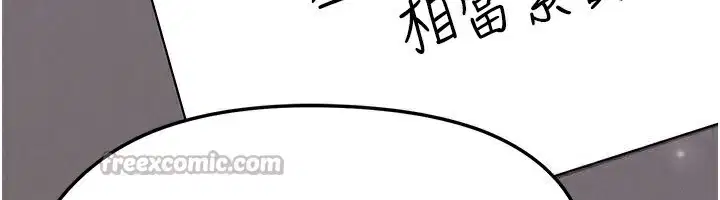 第53話