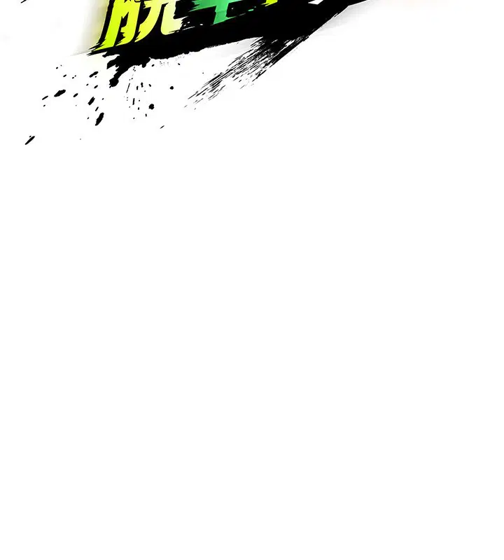 第53話