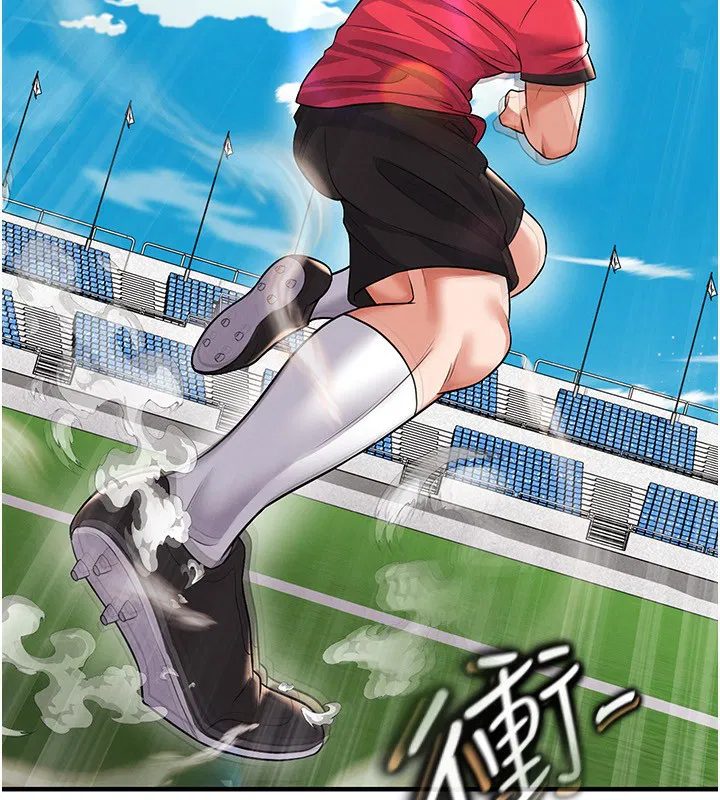 第53話