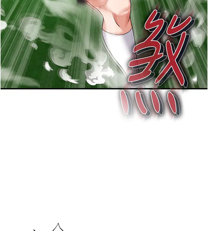 第53話