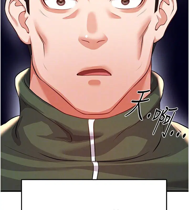 第53話