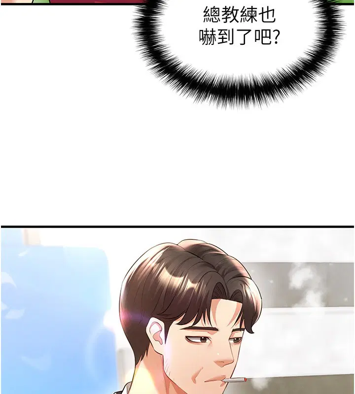 第53話
