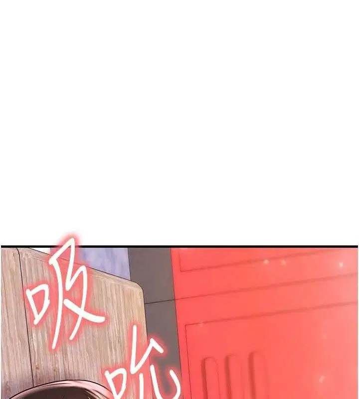 第54話