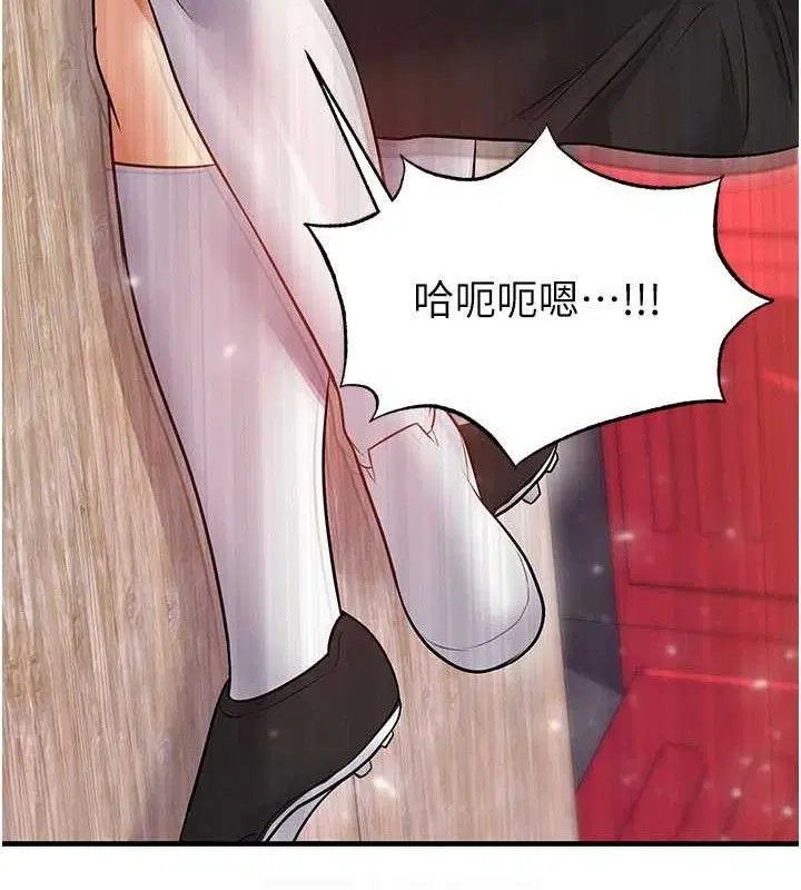 第54話