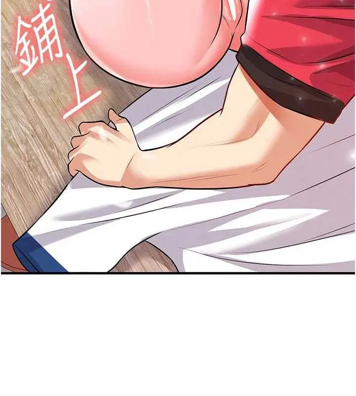 第54話