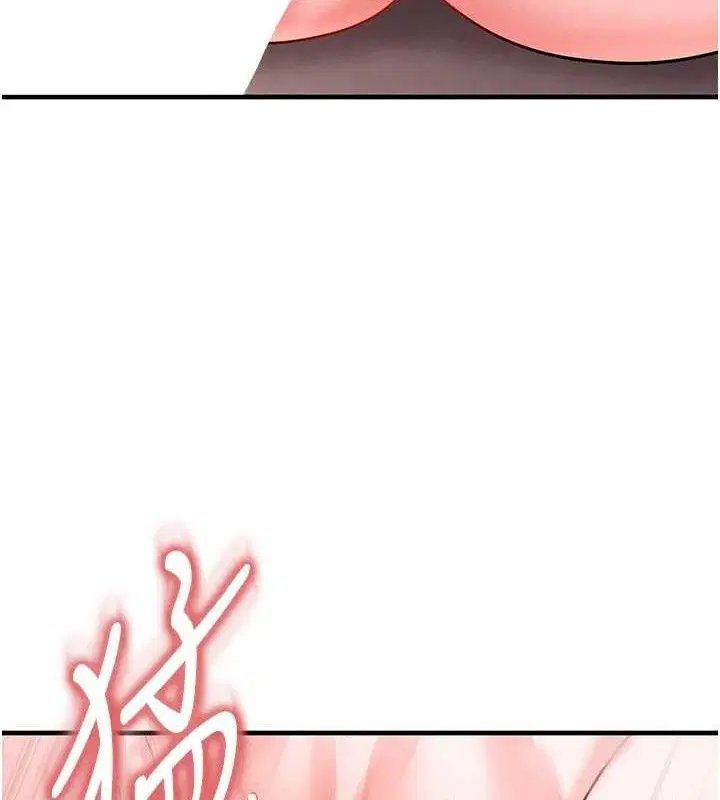 第54話