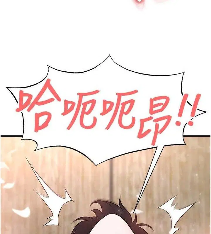 第54話