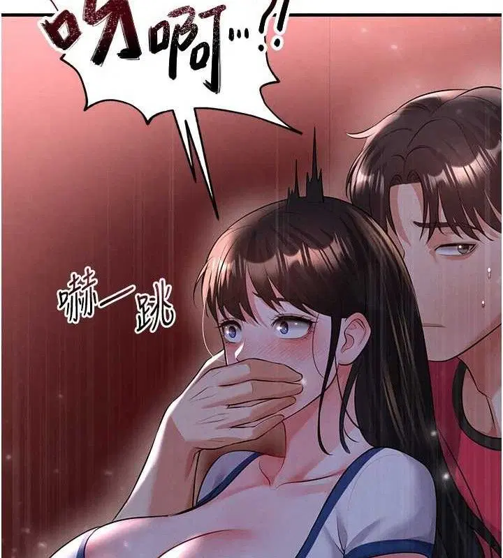 第54話