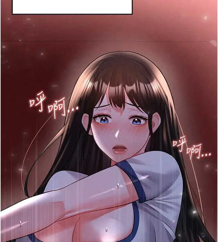 第54話