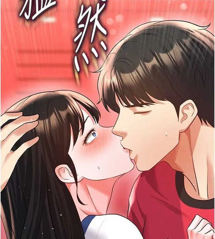 第54話