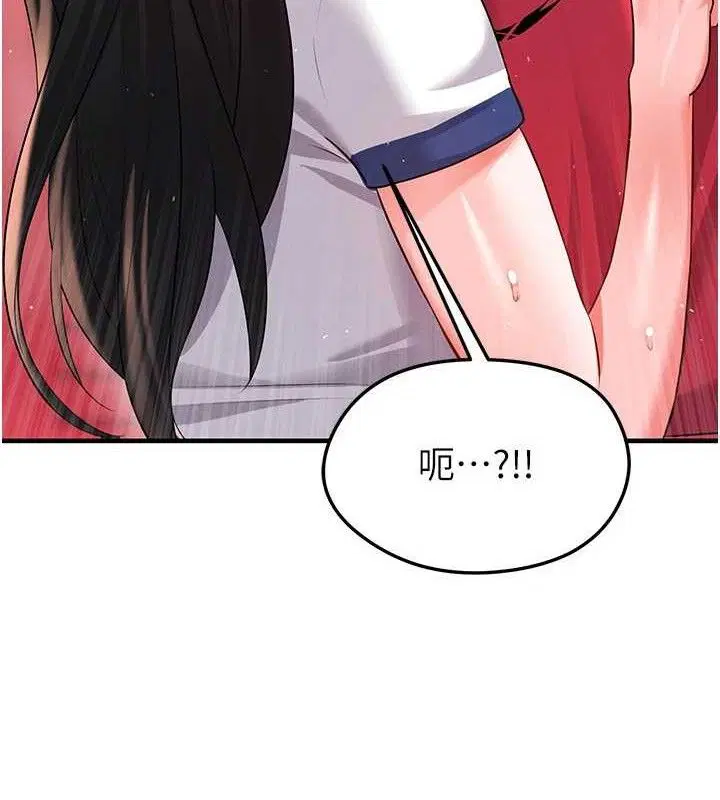 第54話