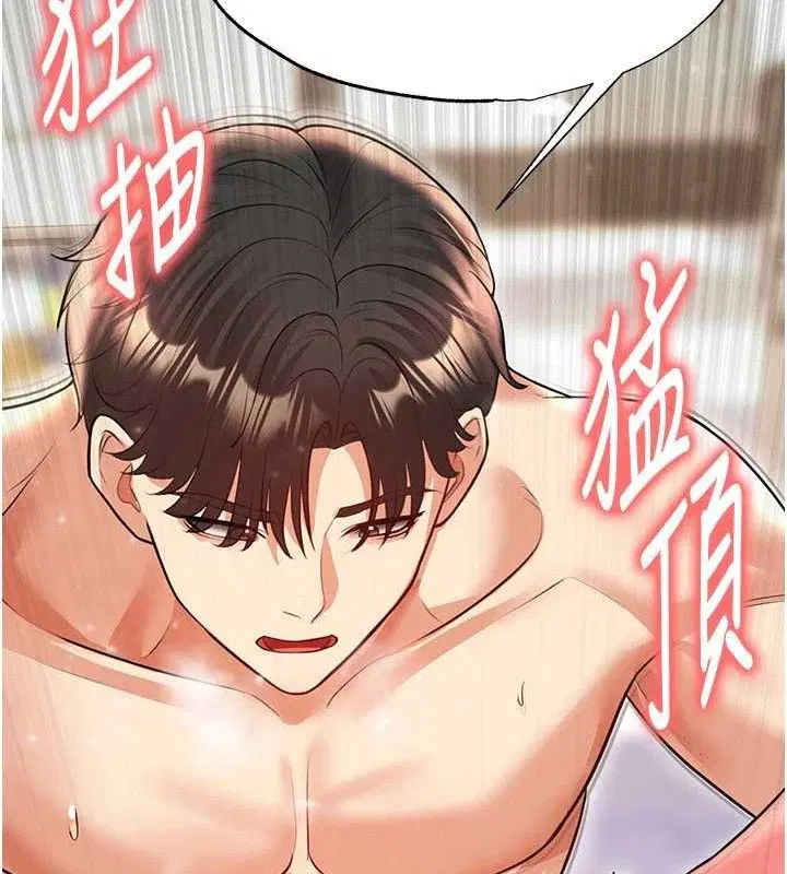 第55話