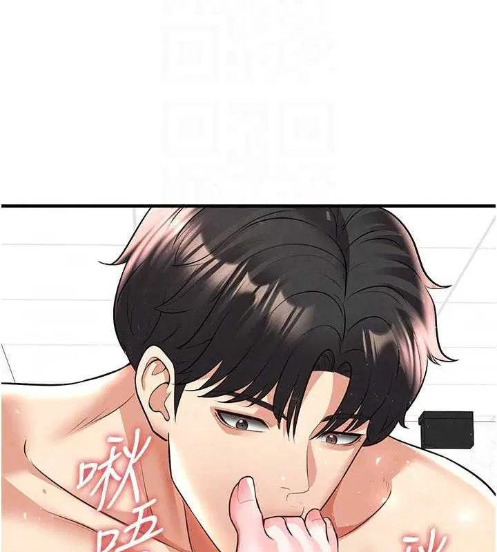 第55話