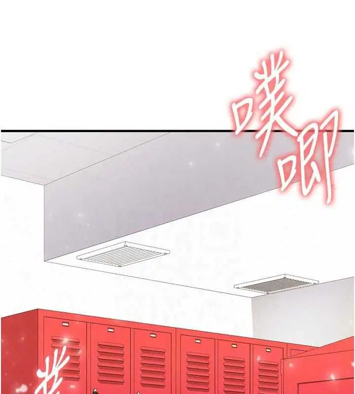 第55話