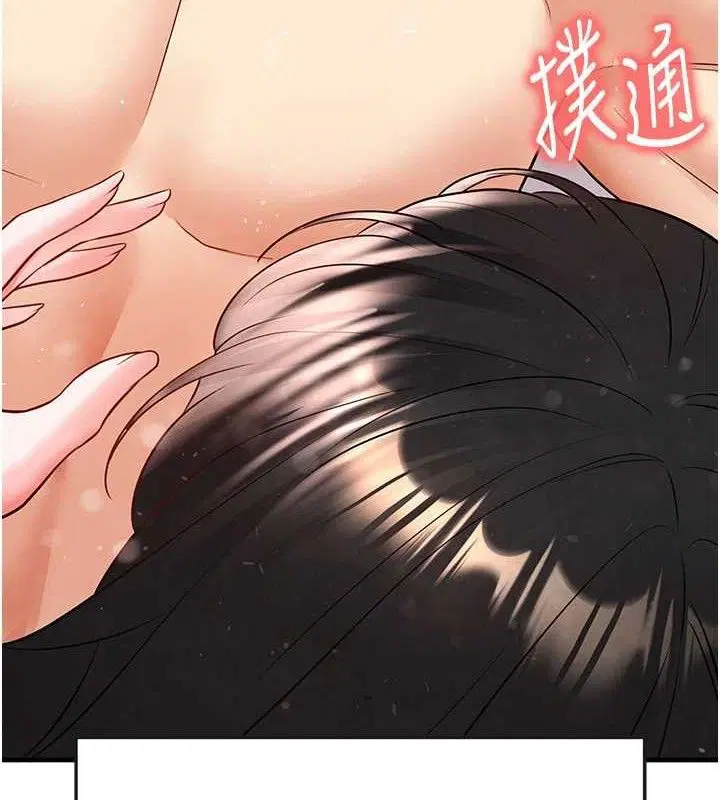 第55話