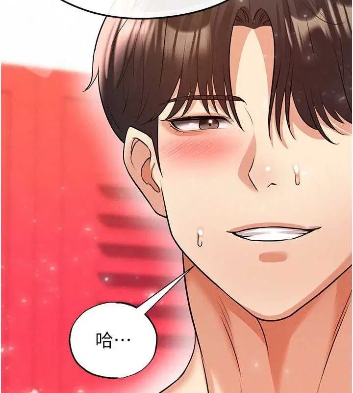 第55話