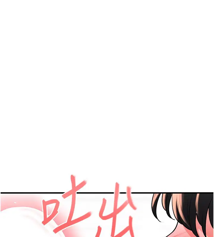 第56話
