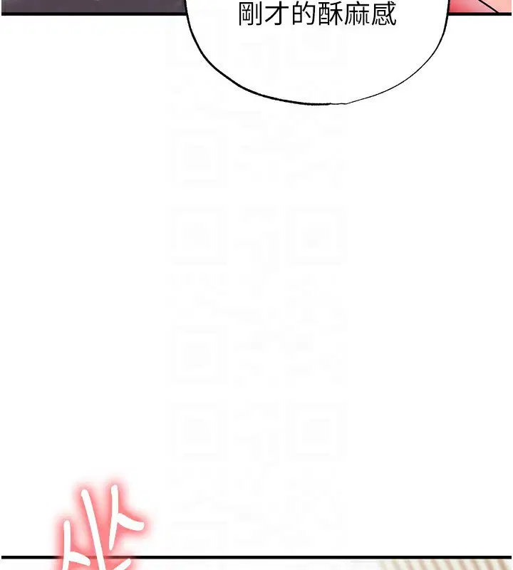 第56話