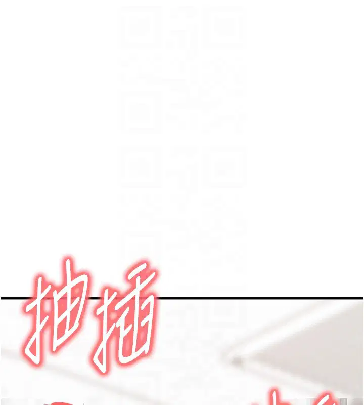 第56話