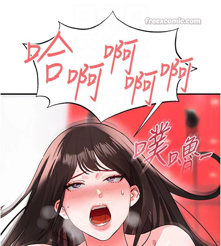 第56話
