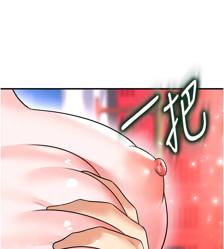 第56話