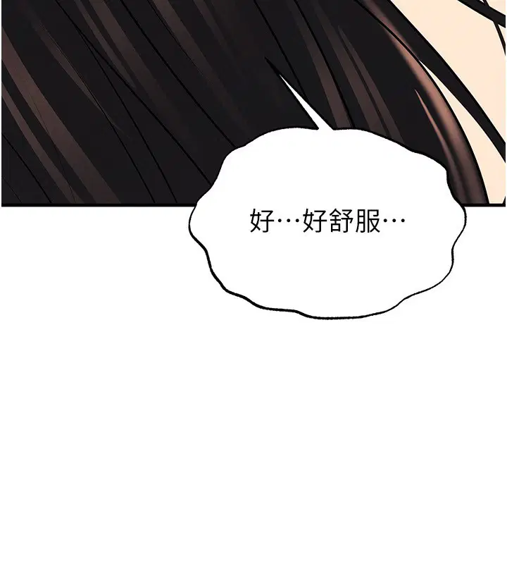 第56話