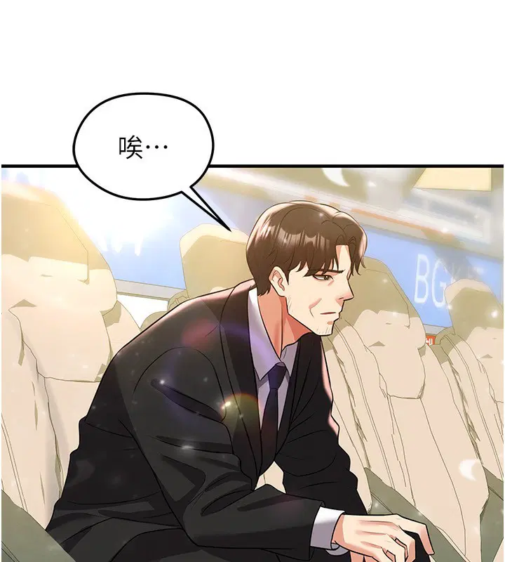 第56話