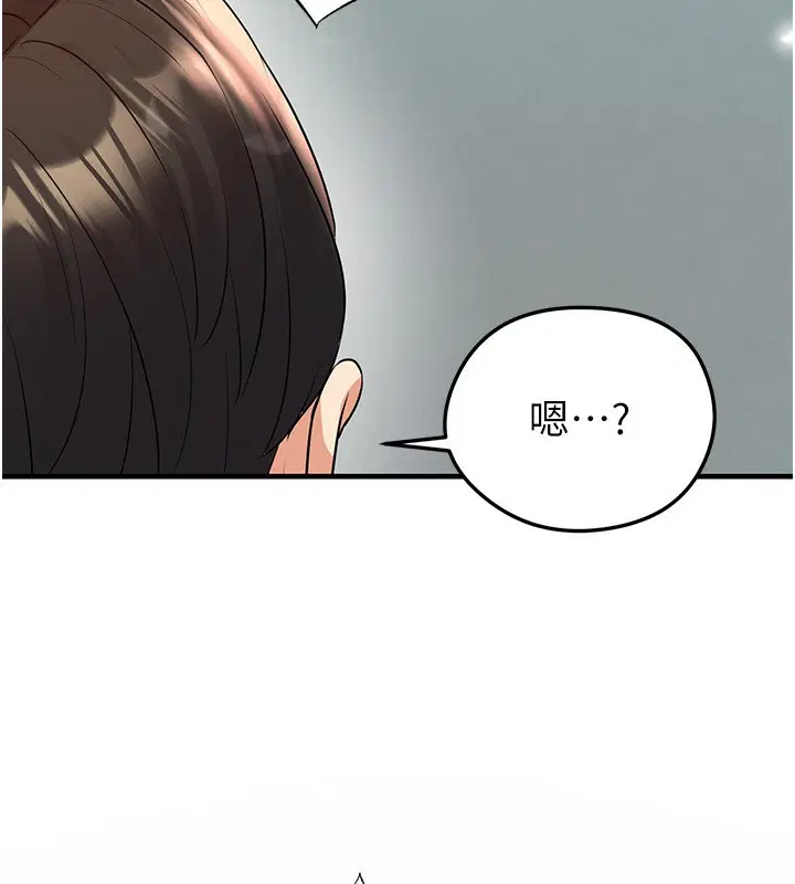 第56話