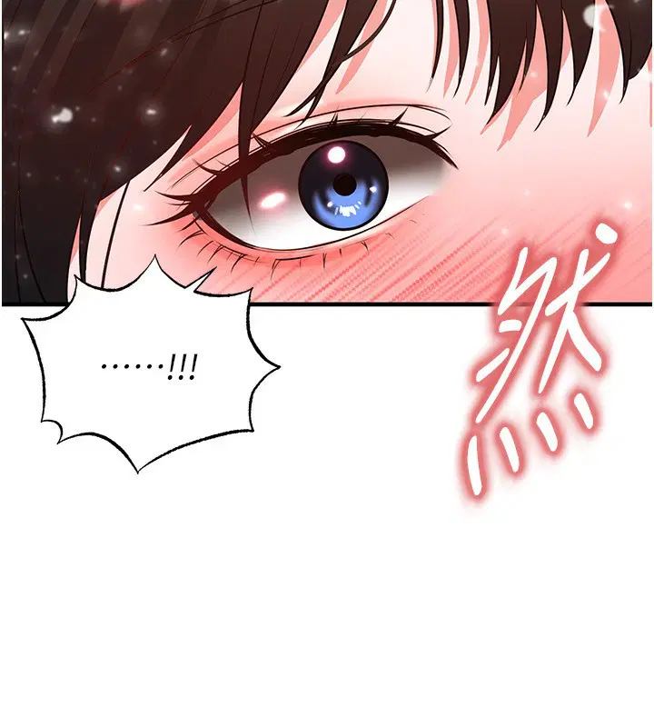 第56話