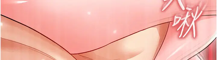 第56話