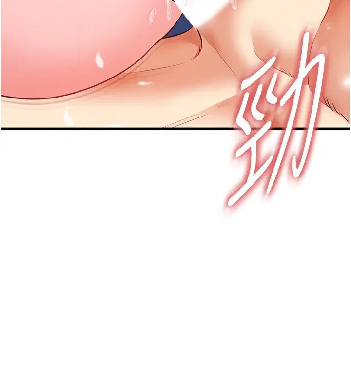 第56話