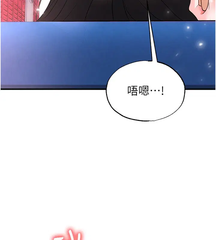 第56話