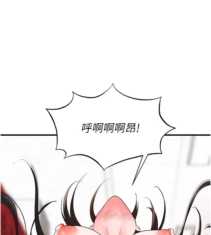 第56話