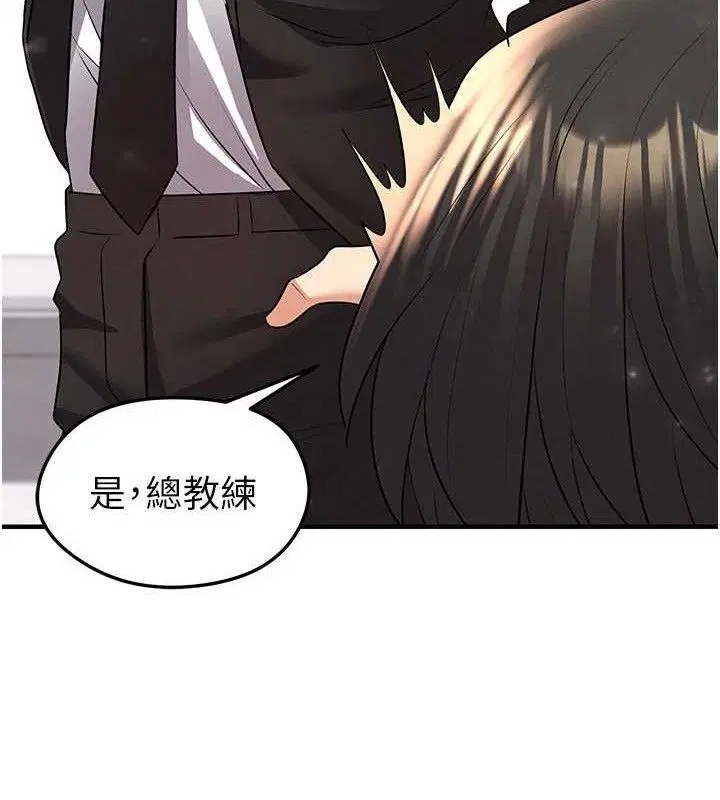 第57話
