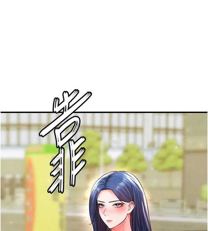 第57話