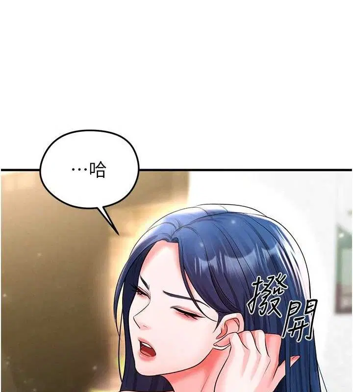 第57話