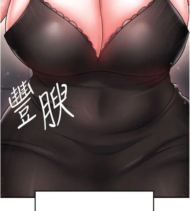 第58話