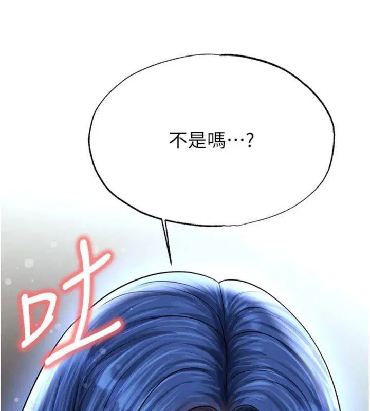 第58話