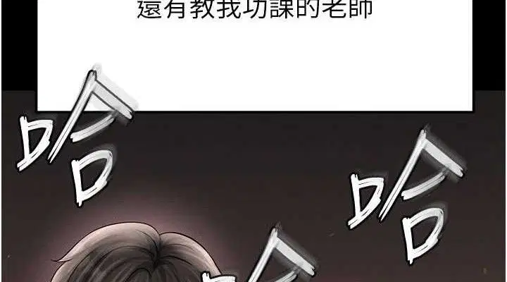 第60話