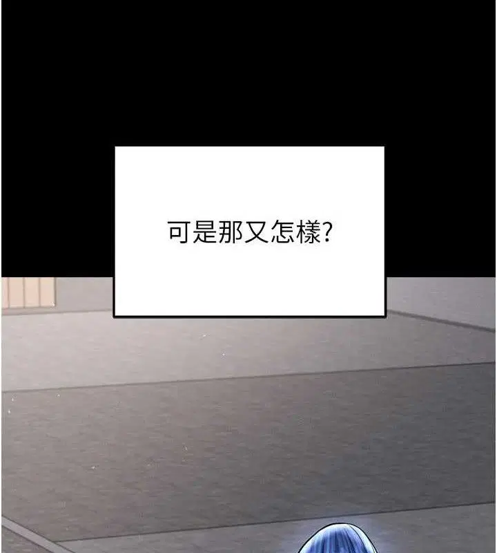 第60話
