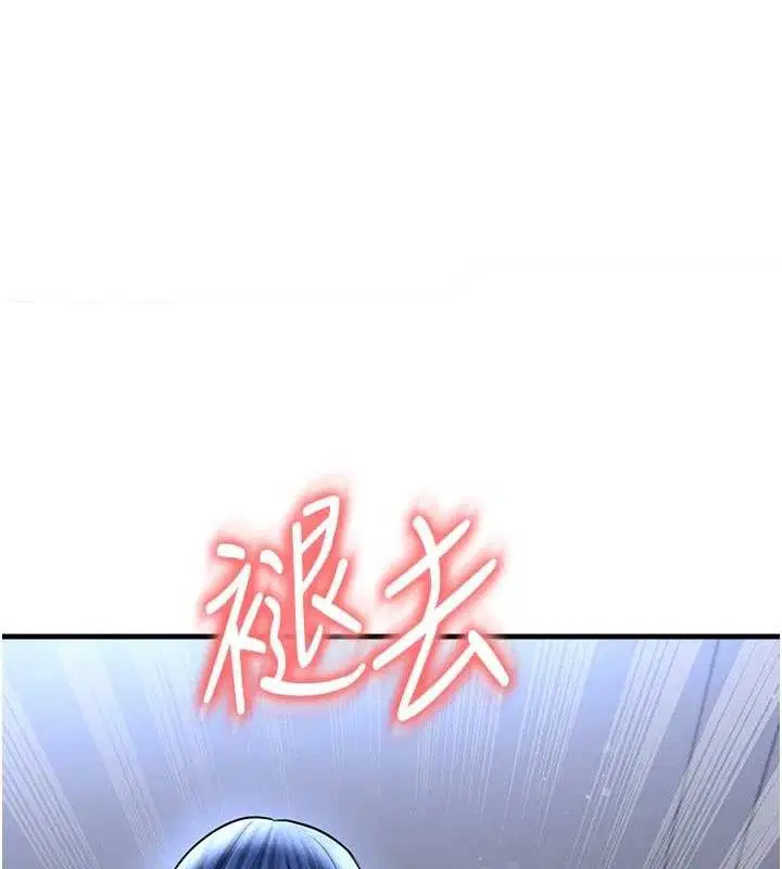 第60話