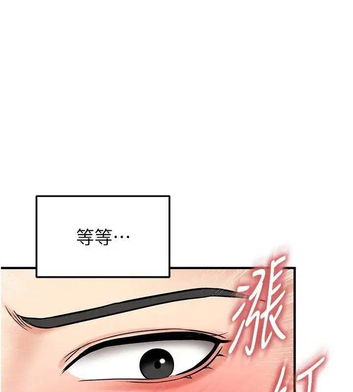 第60話
