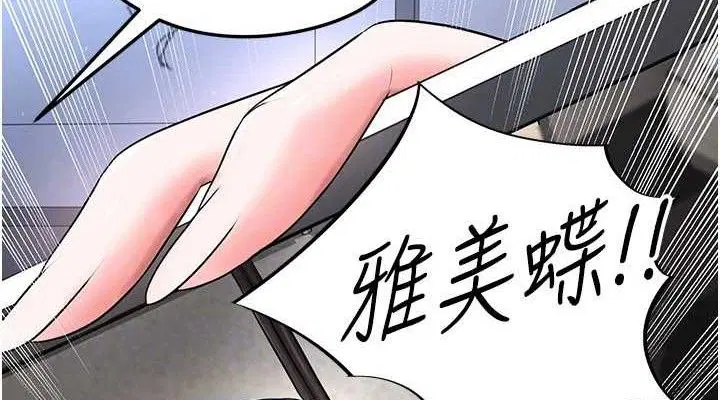 第62話