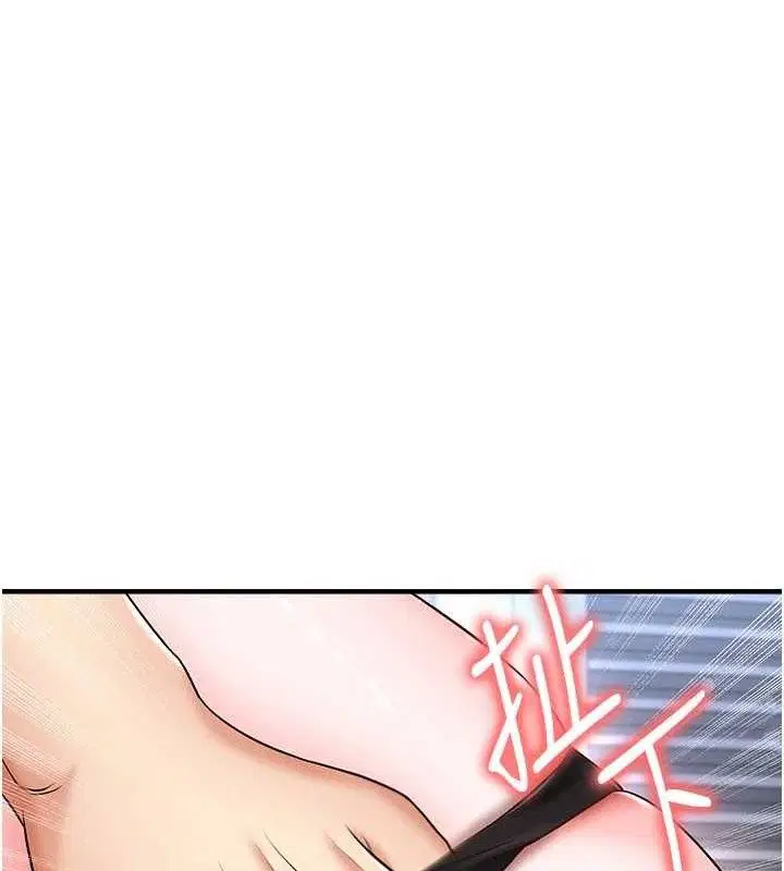 第62話